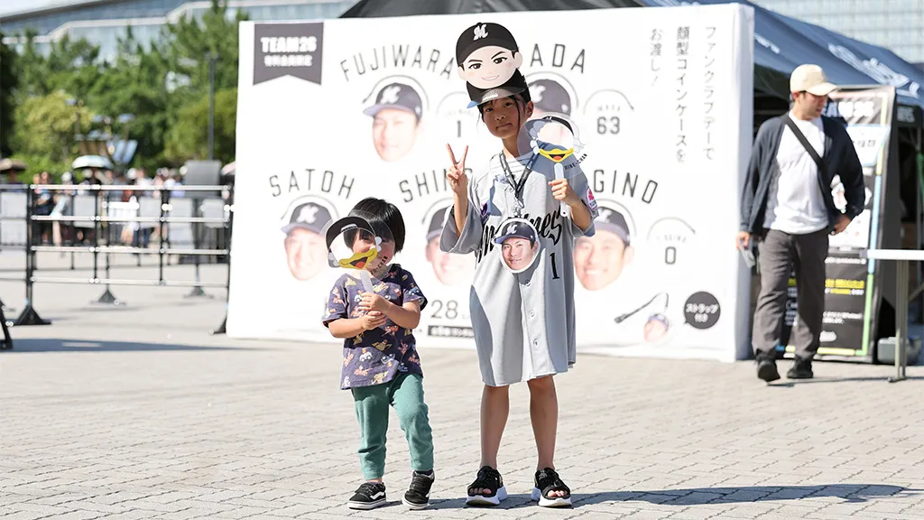 イメージ