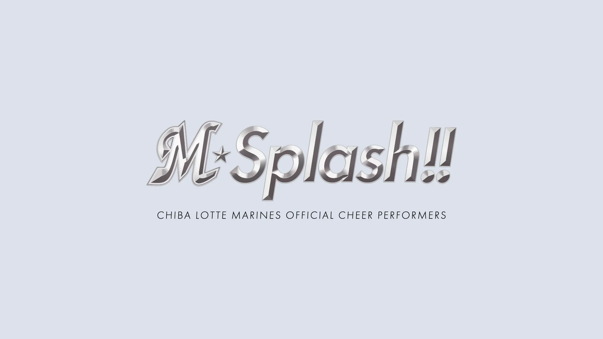 M☆Splash!!