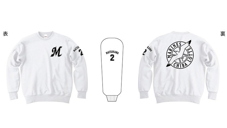 クルーネックスウェット