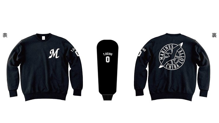 クルーネックスウェット