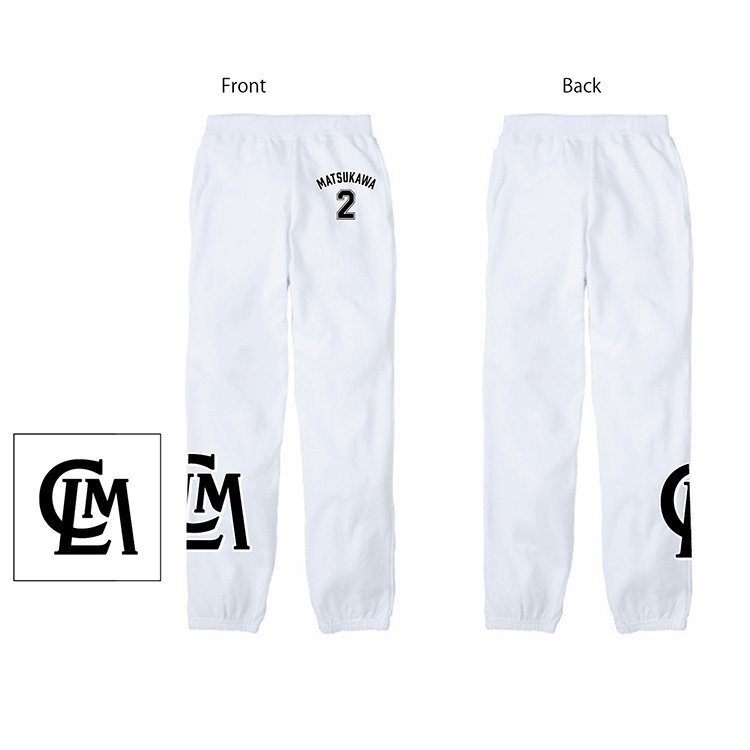 スウェットパンツ