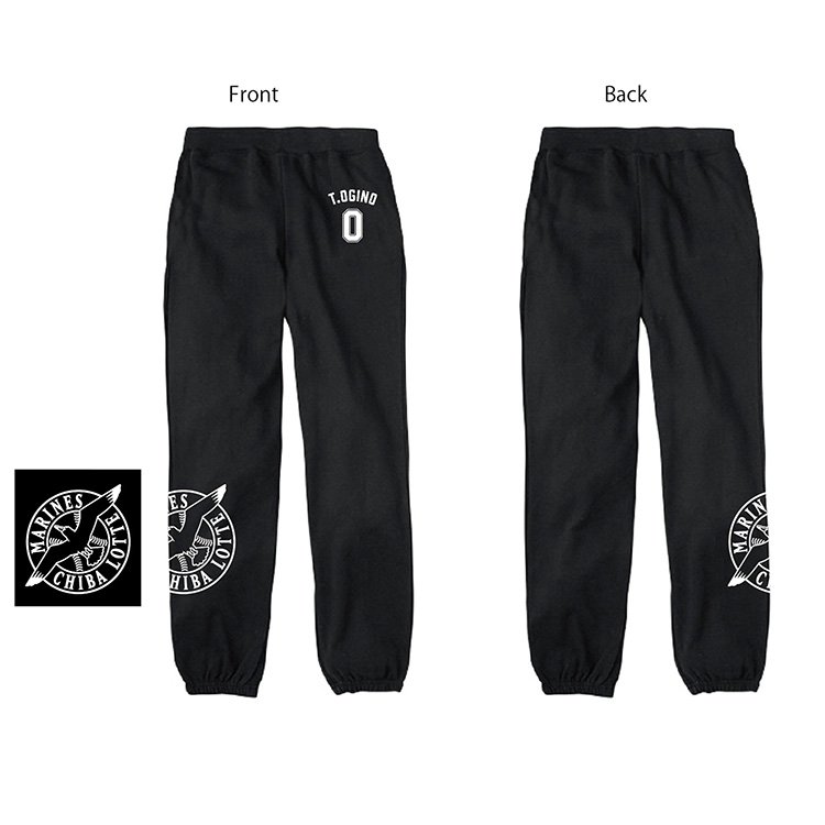 スウェットパンツ