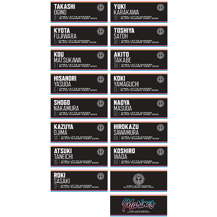 選手フェイスタオル BLACK SUMMER WEEK