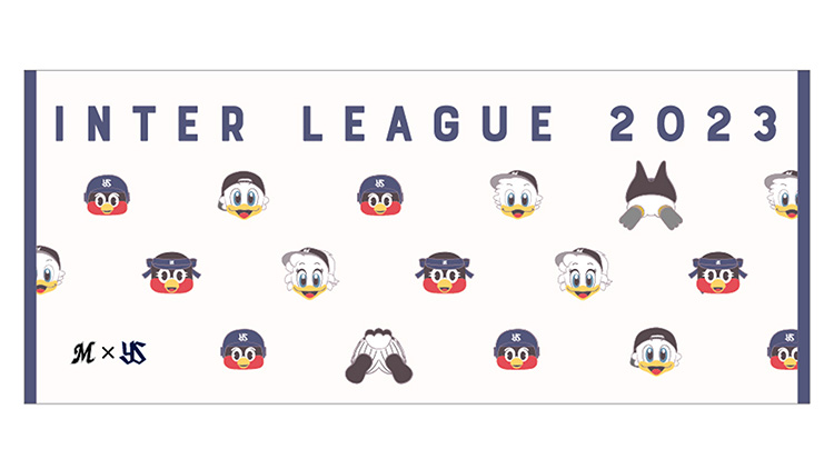 M×S 交流戦フェイスタオル