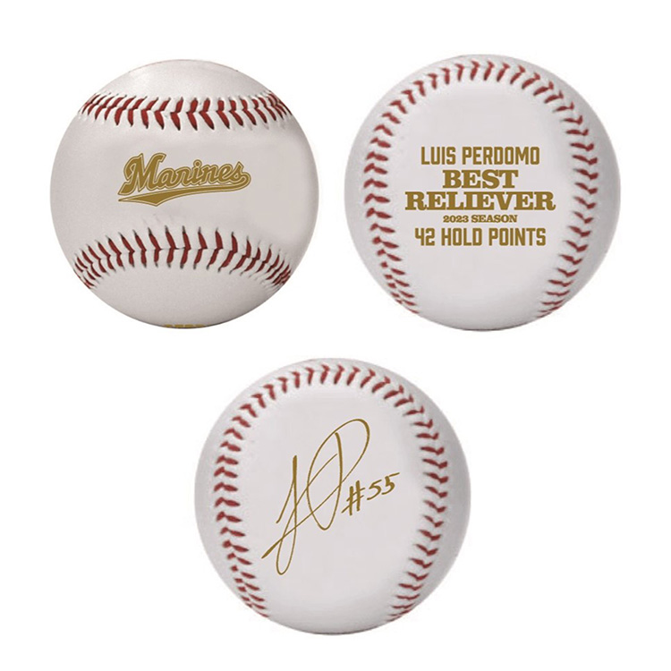 ボール(ケース付き)