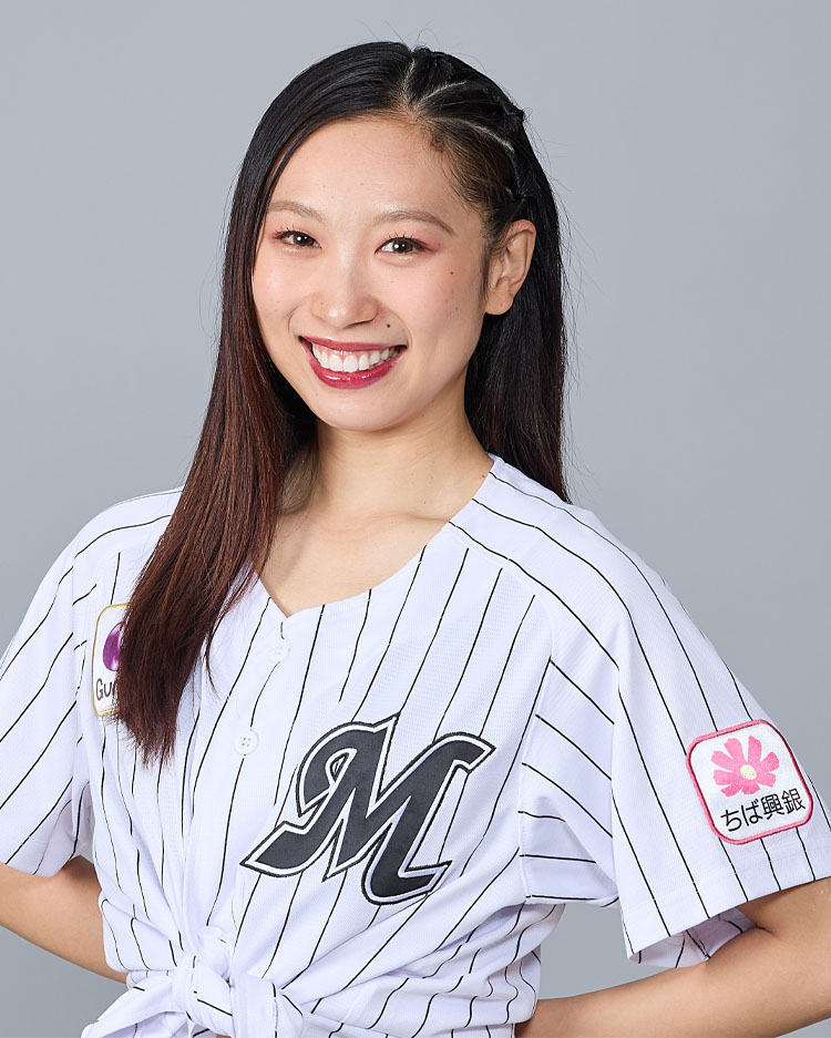 ERIKA