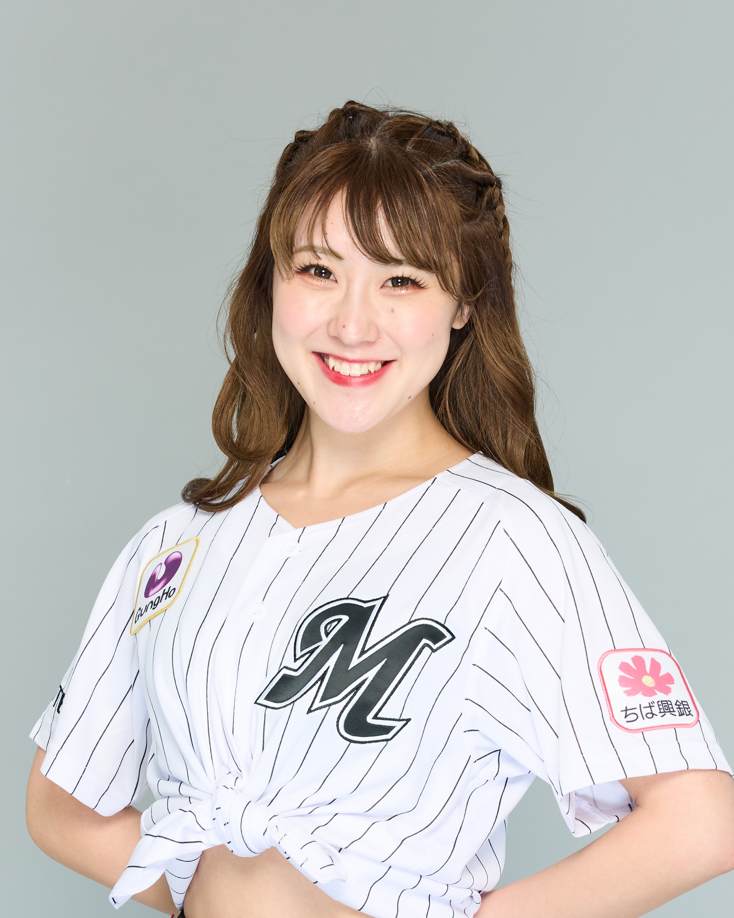 YUKA