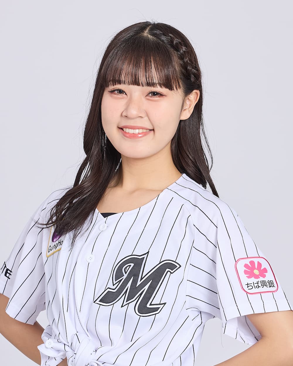 AKANE