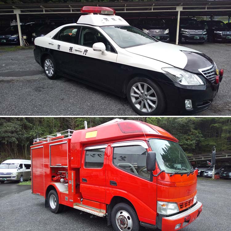 パトカー＆消防車