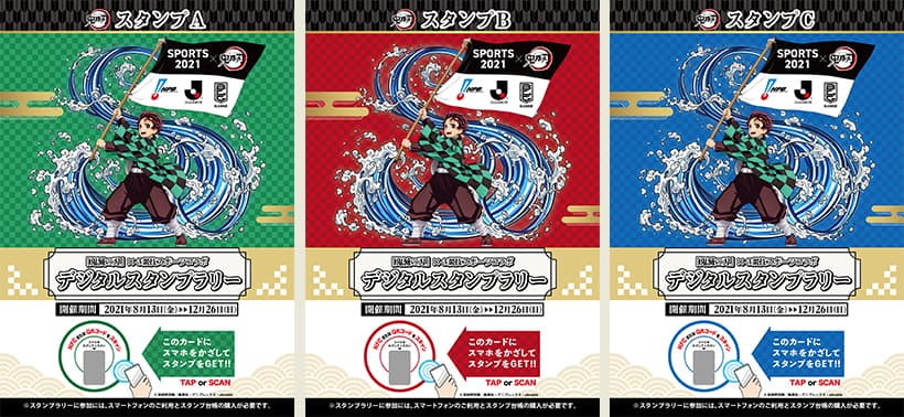 ポスターイメージ