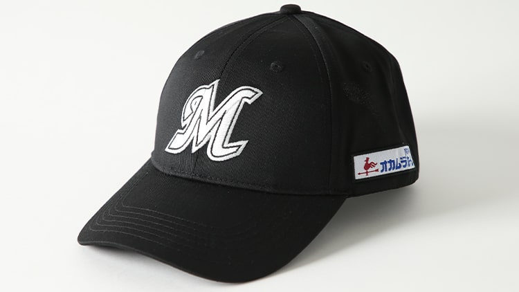 マリーンズキャップ(子供用)