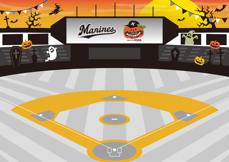 ハロウィンペーパー