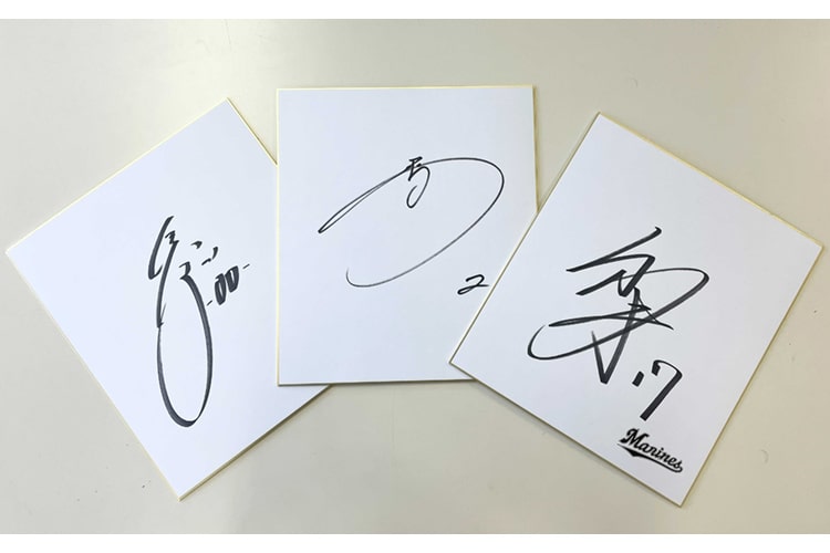 選手直筆サイン入り色紙