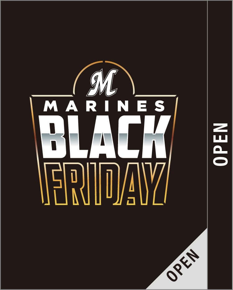 ラッキーカード配布イメージ