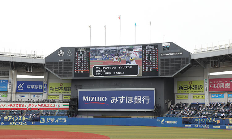 ドラクエウォーク