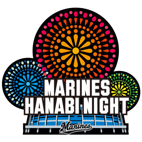 MARINES HANABI NIGHT