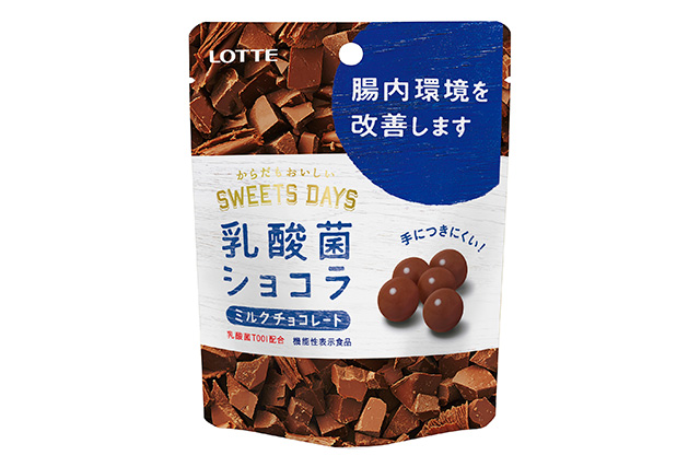 乳酸菌ショコラボール