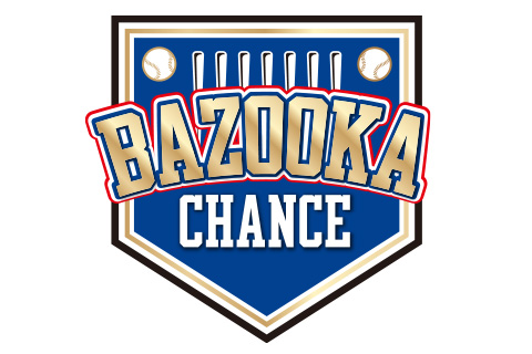 バズーカチャンスロゴ