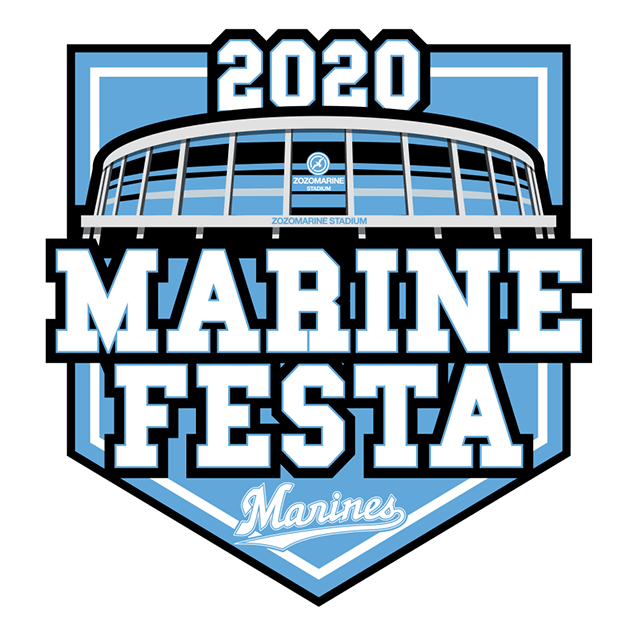 オンラインストア限定】7/18(土)2020マリンフェスタ・ALL for