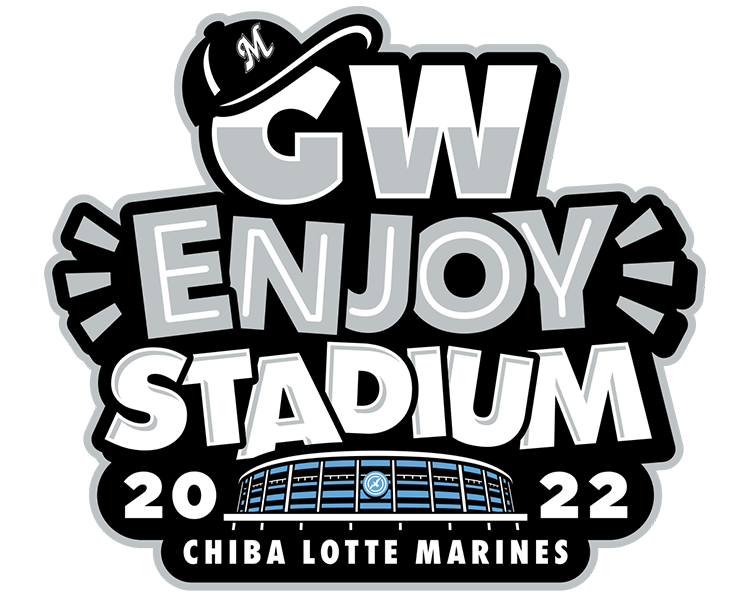 GW ENJOY STADIUM