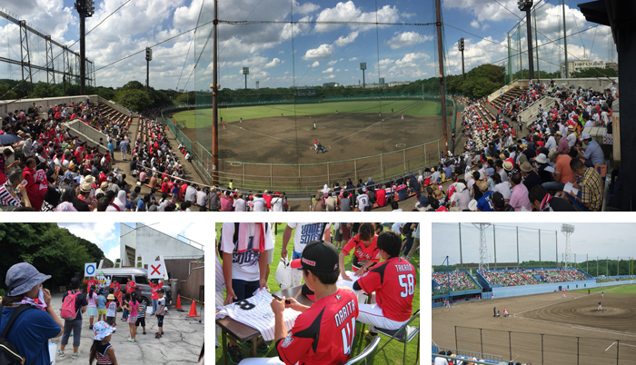 イースタン・リーグ