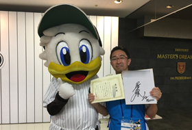 月間おもてなし表彰