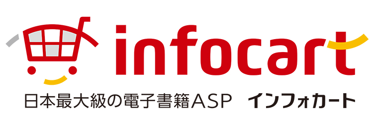 企業ロゴ