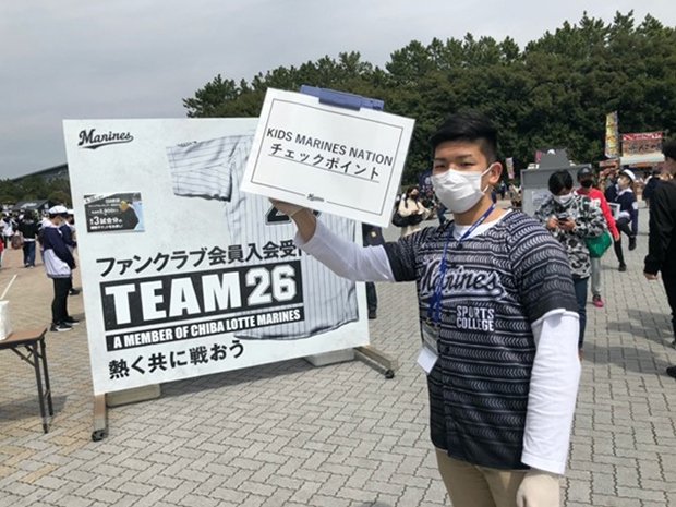 LTO活動