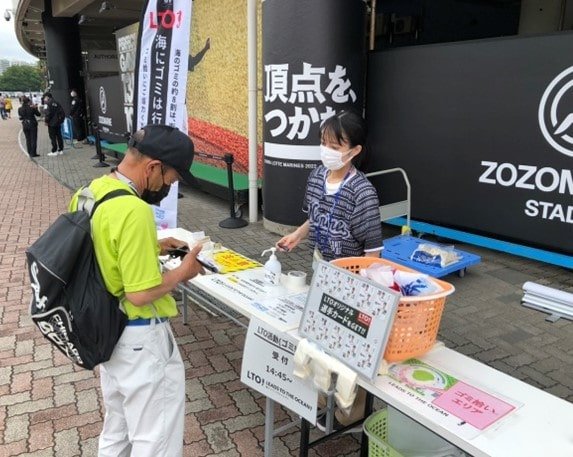 LTO活動受付運営
