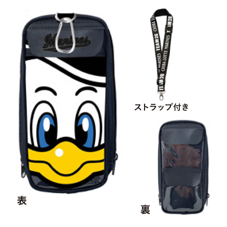 D:マルチポーチ