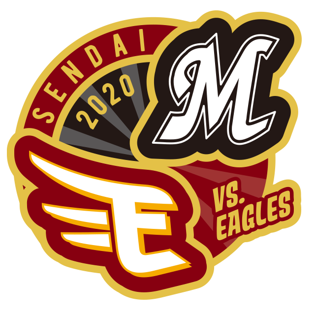 ビジター応援デーピンバッジ（楽天）