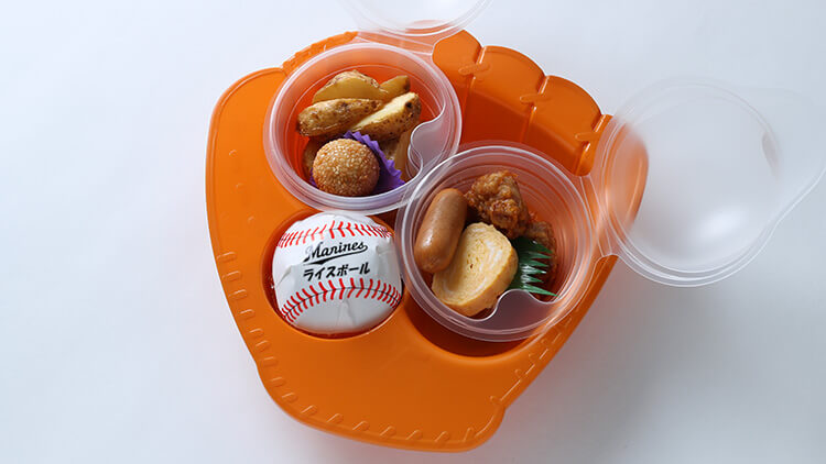 ファインプレート