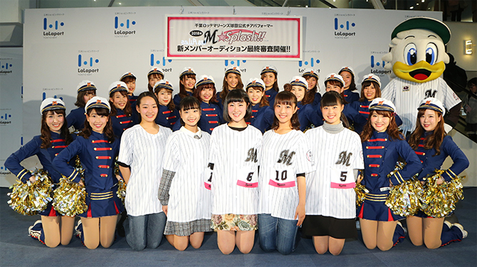 メンバー集合写真