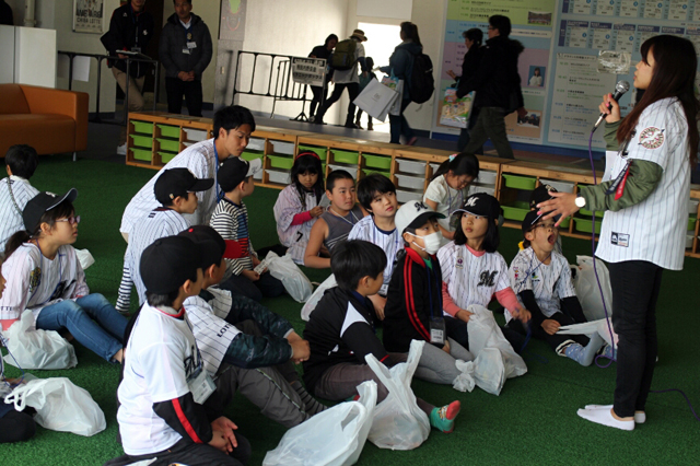 アナウンス体験