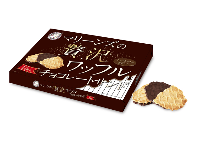 チョコレートワッフルサンド