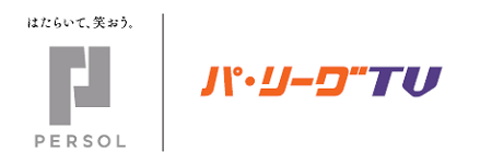 パーソル パ・リーグTVロゴ