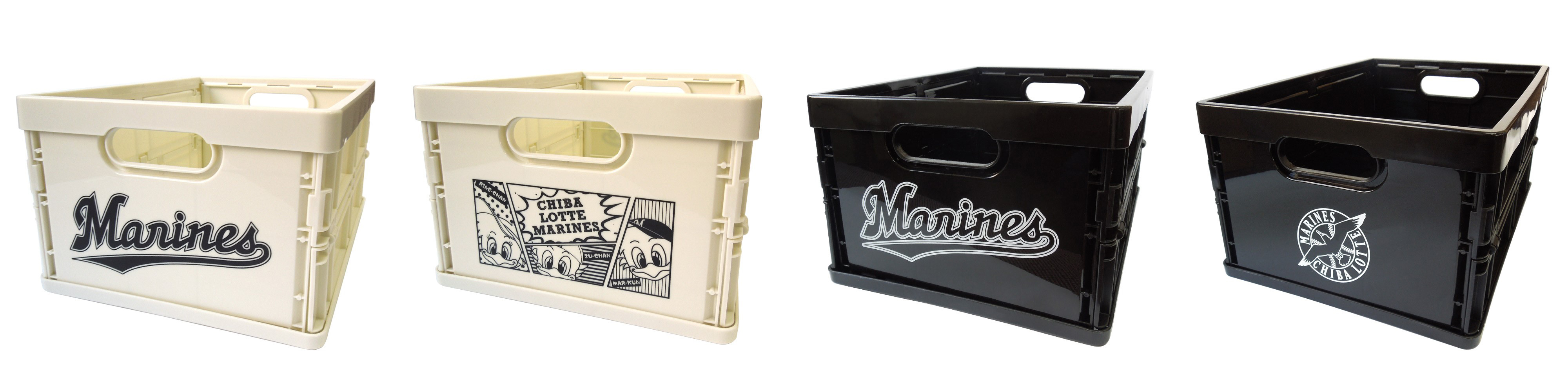 折りたたみコンテナケース(ホワイト・ブラック)