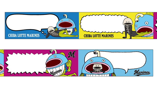 マスキングテープ(4種)