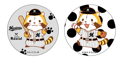ラスカル×マリーンズ 2018 缶バッジ 2Pセット