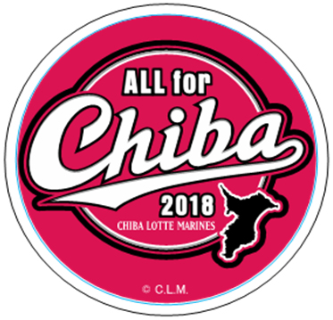 CHIBA