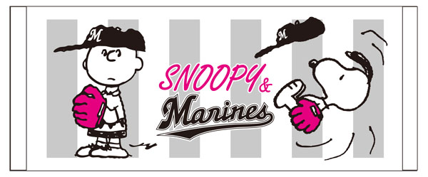 スヌーピーフェイスタオル