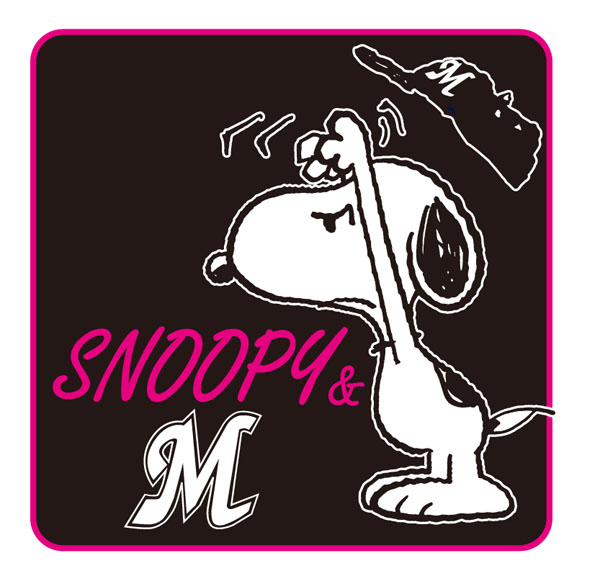 スヌーピーハンドタオル