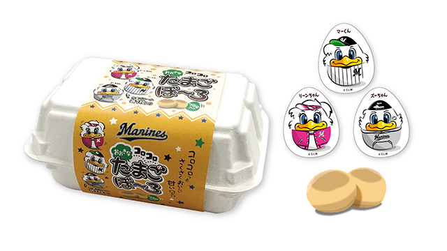 CLM　おおきなたまごボーロ