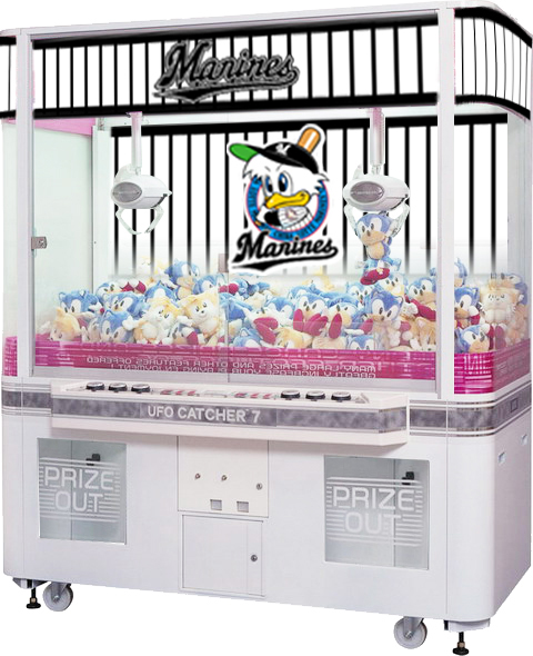 UFOキャッチャー他2018グッズ販売リニューアル情報!! - 千葉