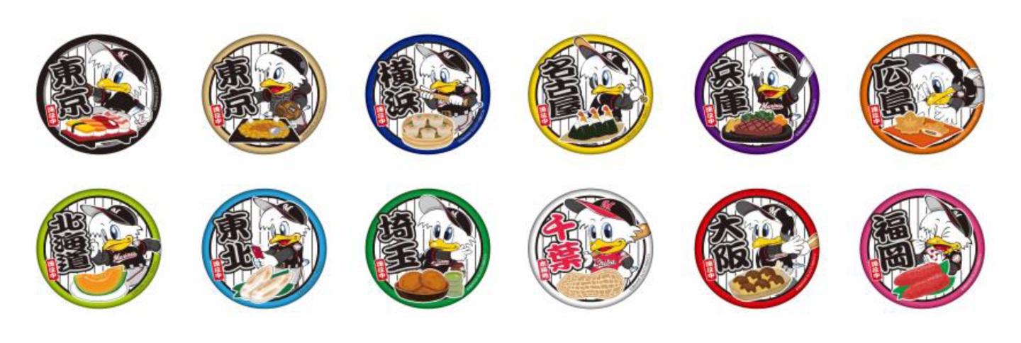 ロッテ　ロッタリーキャンペーン  フィギュア　10種セット 千葉ロッテマリーンズ on X: 