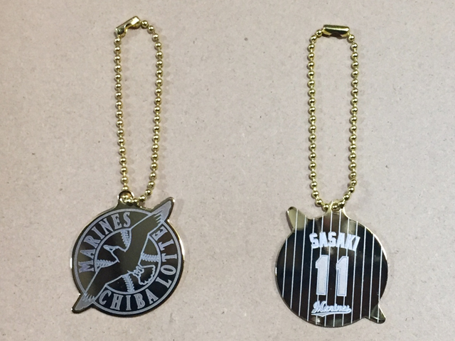 メタルチャーム