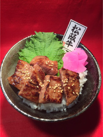 松阪牛ステーキ丼