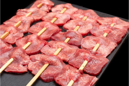 熟成牛タン串