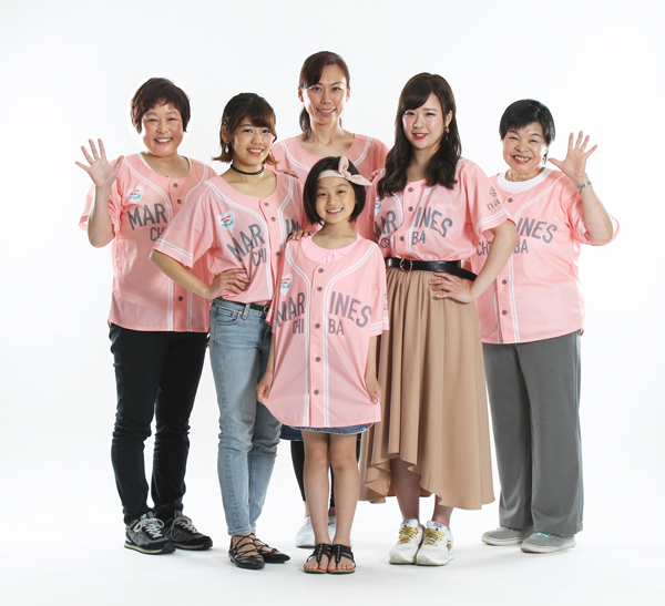 レディースデーユニフォーム