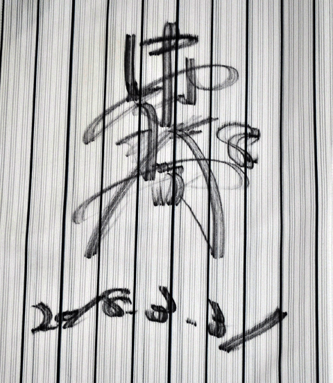 #8ヒーローユニフォーム